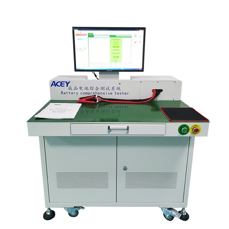 Battery Integrated Tester